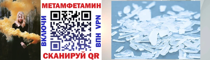 где купить   Саки  АМФ Premium 