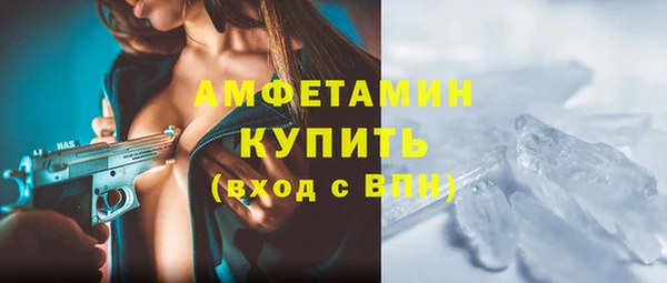 скорость mdpv Алексеевка