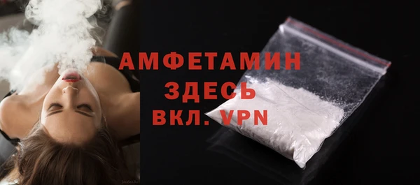 скорость mdpv Алексеевка