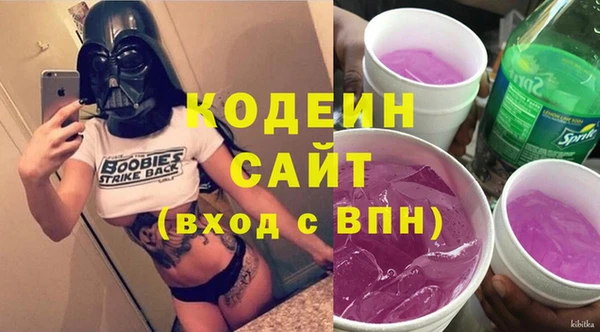 меф Медвежьегорск