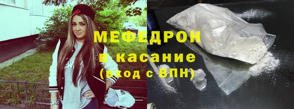скорость mdpv Мегион