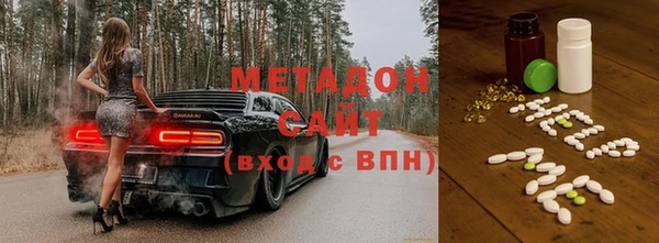 спиды Медногорск