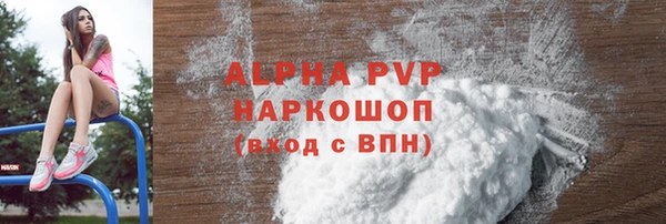 меф Медвежьегорск
