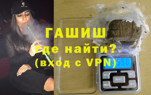 скорость mdpv Мегион