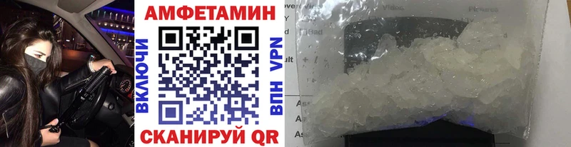 ссылка на мегу зеркало  Саки  Метамфетамин Декстрометамфетамин 99.9% 